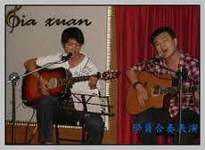 成人吉他班